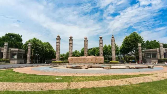 金陵十三校齐贺新春,请您查收一份来自南大的新春祝福