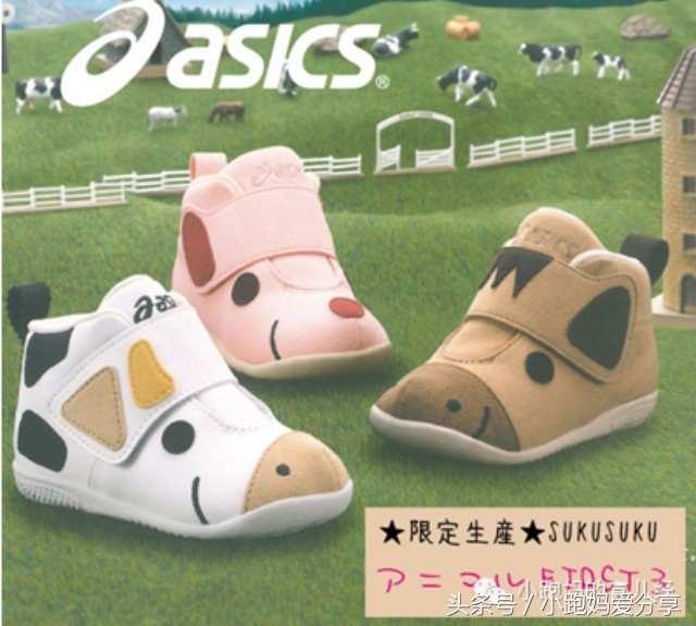 小众高级感童鞋,小众轻奢童鞋推荐