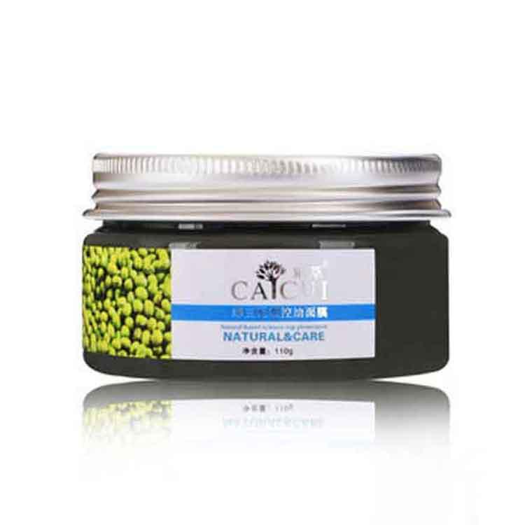 如何让面膜的效果达到最佳,怎么分别面膜有没有美白功效