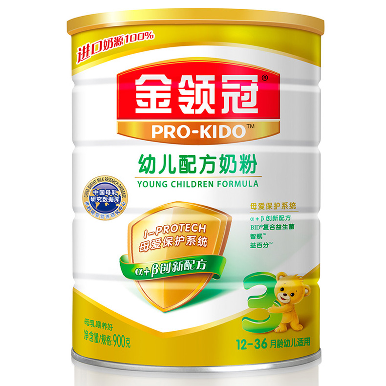 奶制品不耐受可以喝普通奶粉吗,这几种牛奶不能给宝宝喝