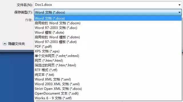 word另存为的几种格式的区别,手机版word另存为其他格式