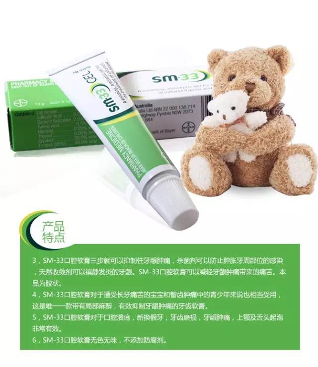 澳洲的什么商品比较热销,最火爆商品好物