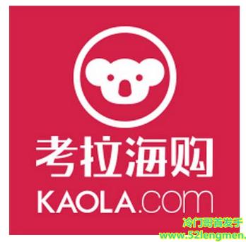 淘宝开店致富,淘宝客如何做网赚