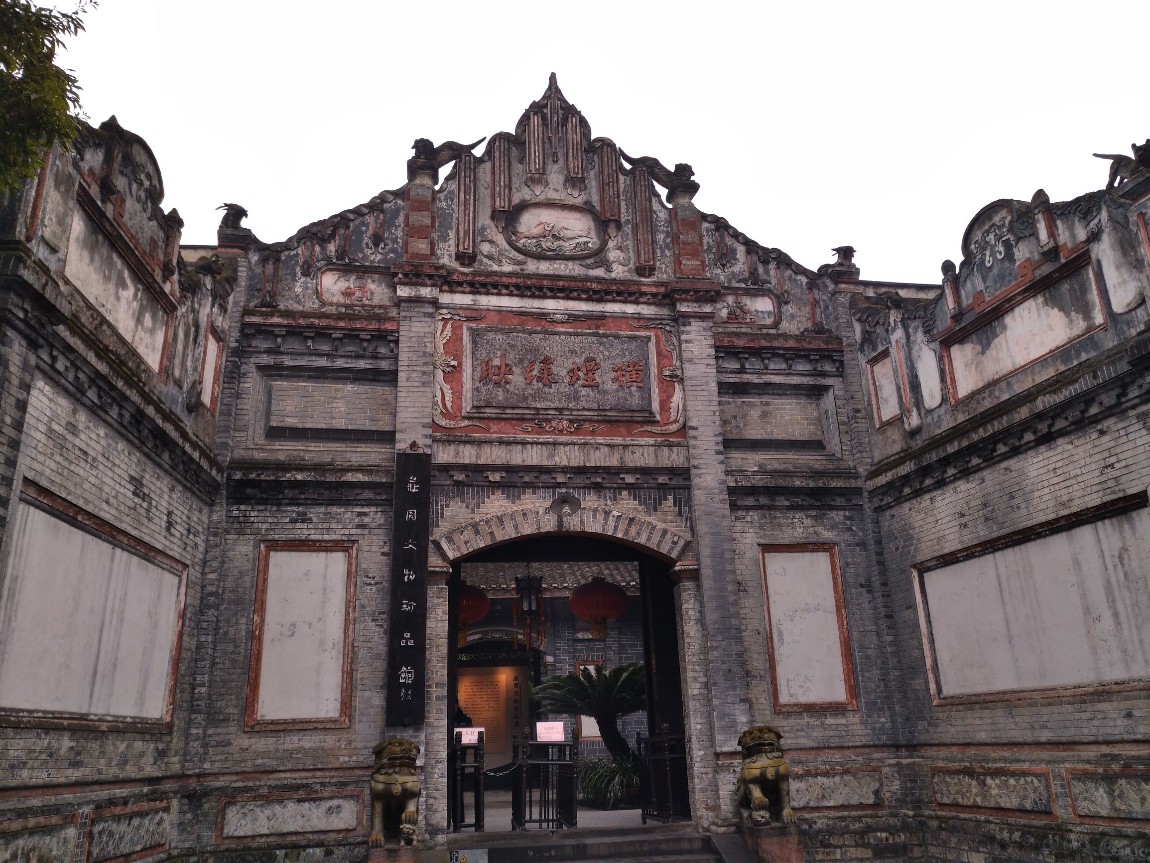 宁夏到陕西的沿途旅游,从宁夏自驾游到重庆多长时间