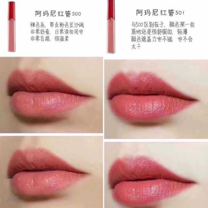 孤芳不自赏，AB的口红比抠图有看头