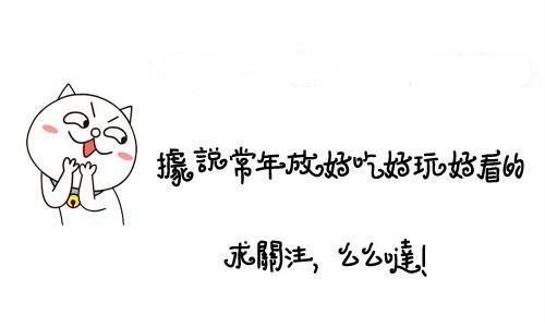 孤芳不自赏，AB的口红比抠图有看头