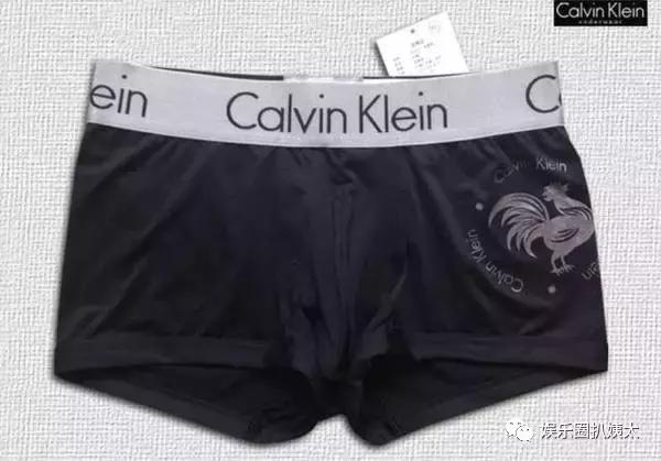 各大牌鸡年限定,外国人对鸡看法