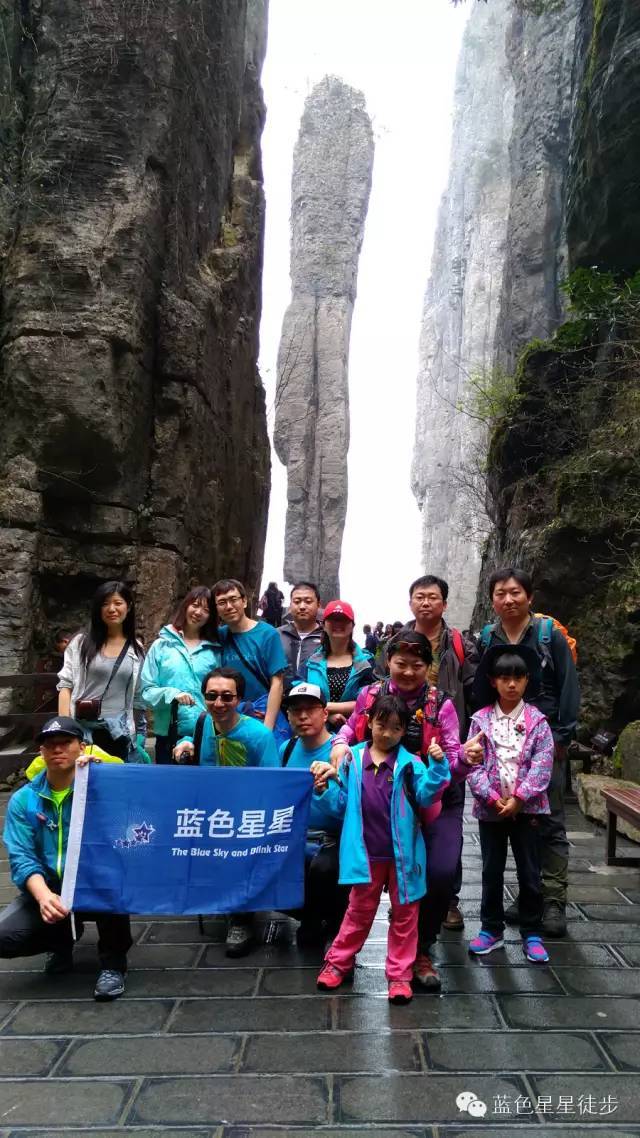 宜昌三峡恩施神农架武当山旅游团,宜昌三峡恩施