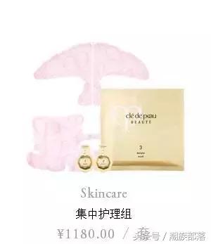 cpb肌肤之钥新品,cpb肌肤之钥效果测评