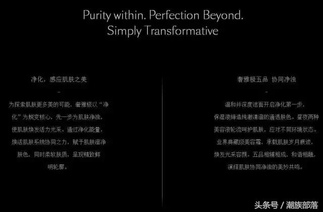 cpb肌肤之钥新品,cpb肌肤之钥效果测评