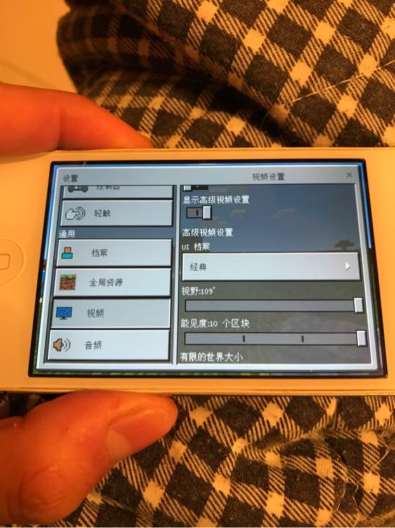 iphone4s深度使用测评,六年的iphone