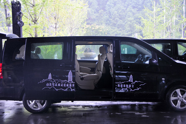 福建奔驰威霆试驾,奔驰威霆v260l试驾