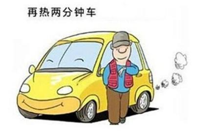 省油神器到底靠不靠谱,不省油的解决办法