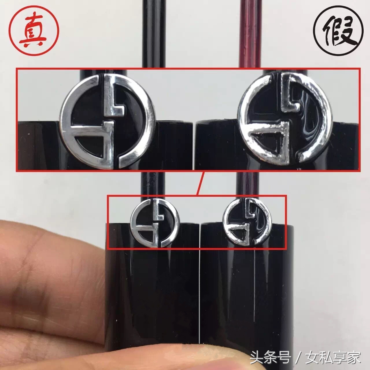 阿玛尼黑管唇釉为什么停产了,阿玛尼黑管为啥没了