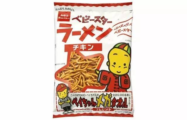 日本有啥好吃的零食值得买,日本最好吃的零食2020