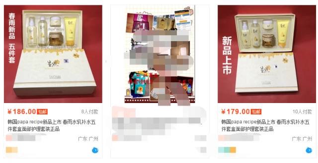 韩国套盒假货,所有品牌套盒都是假的吗