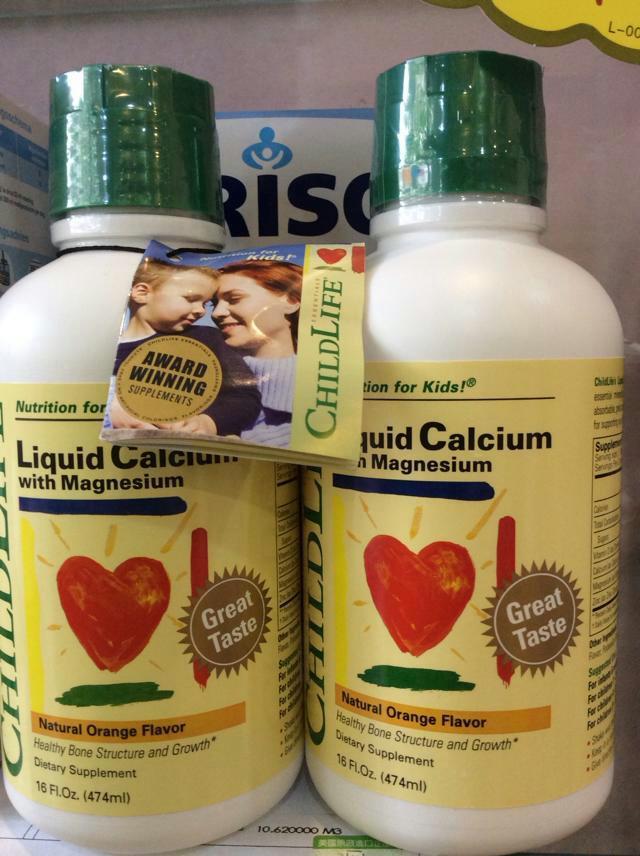 单补钙好还是钙镁锌一起补好,宝宝到底要不要补钙镁锌