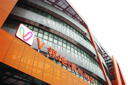 v领地青年公寓租房,v领地租房价格