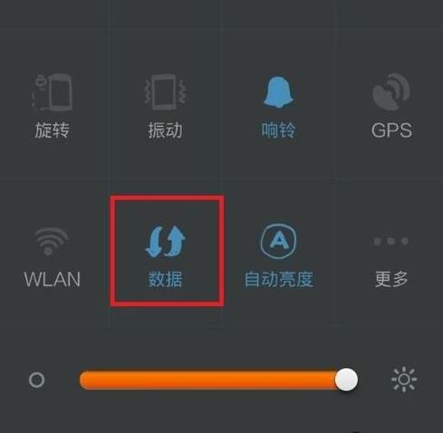 解读wifi万能钥匙破解密码的真相，和你想象的不一样