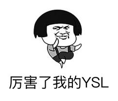 彩妆暴利,彩妆断货王视频