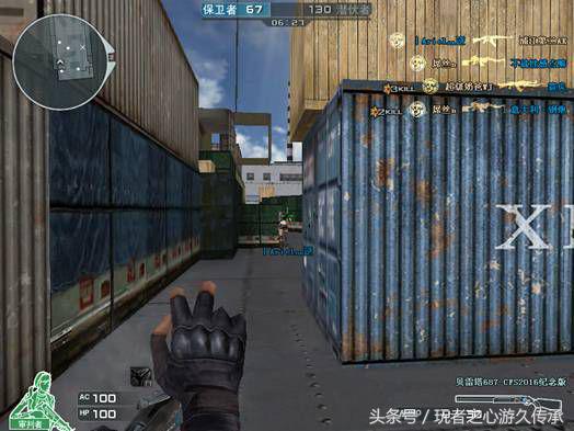 盘点cf中的禁枪,盘点cf史上三大经典操作