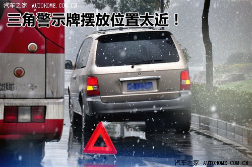 高速开车如何看指示牌,新手驾驶怎样识别高速公路路标