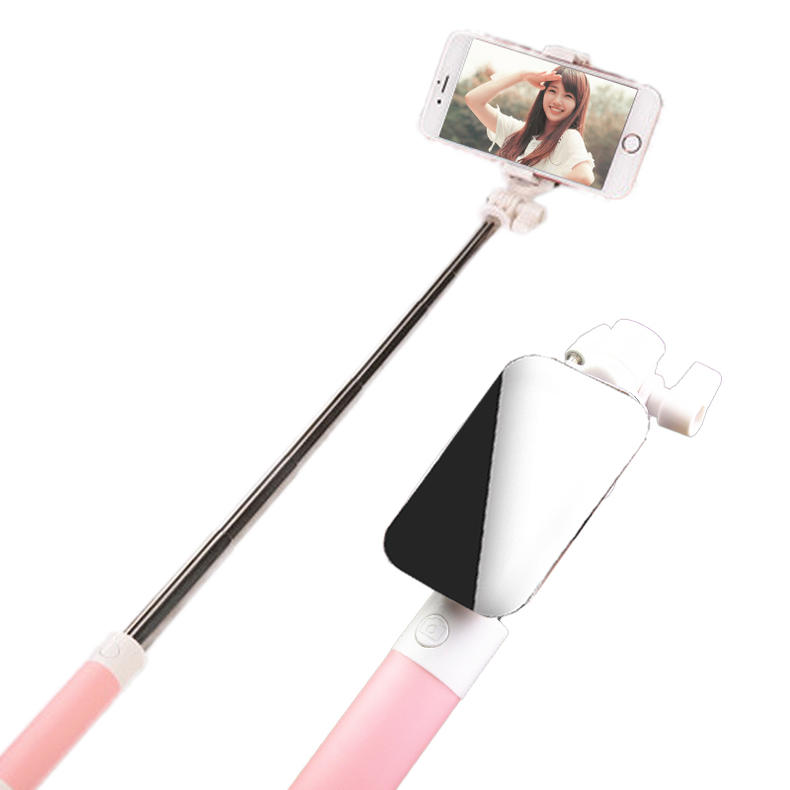 最新的自拍神器,女生必备的自拍神器