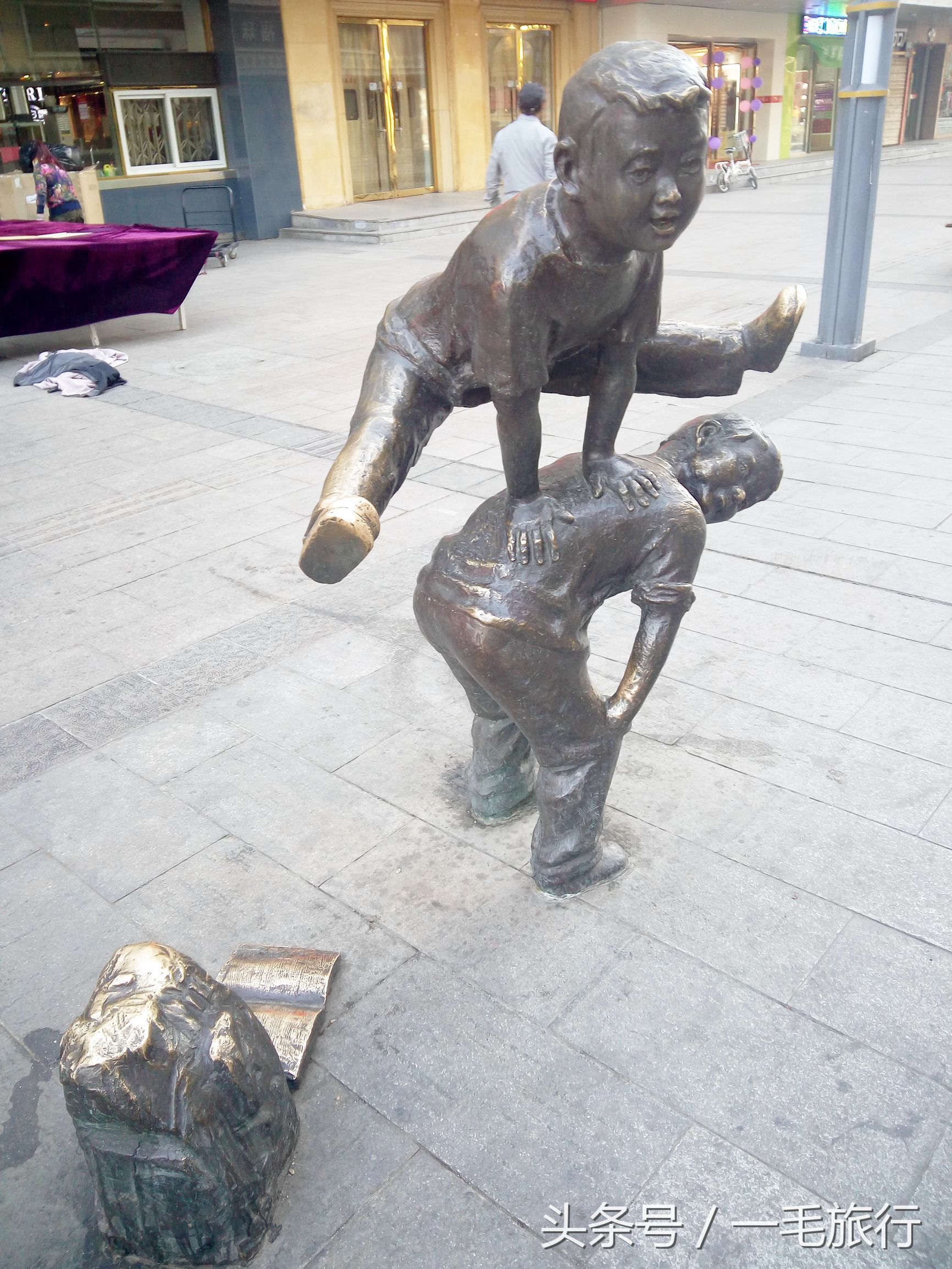 一毛旅行直播间,一毛旅行的原声