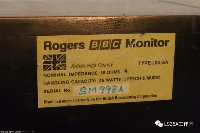 假冒LS3/5A金牌案例分析