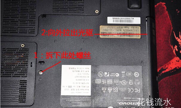 华硕笔记本光驱位加装固态硬盘,笔记本加装固态硬盘放到光驱位