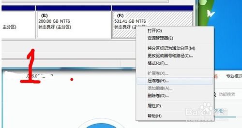 如何装双系统win10和linux系统,如何安装双系统win10和linux详解