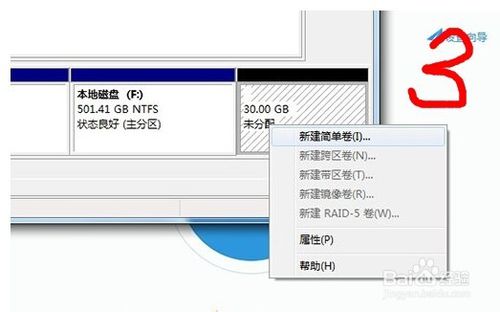 如何装双系统win10和linux系统,如何安装双系统win10和linux详解