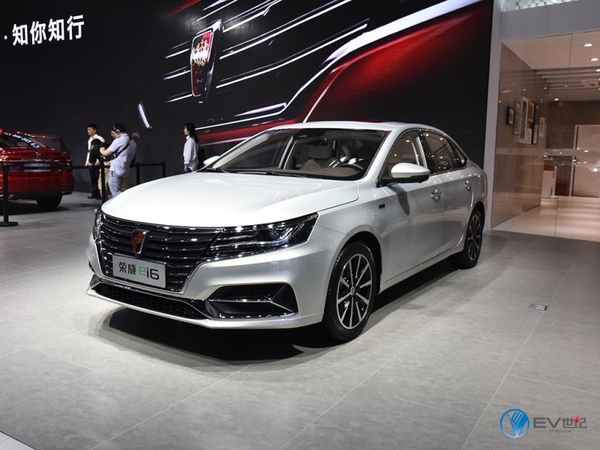 荣威混动和比亚迪秦混动哪个好,比亚迪与荣威新能源比较