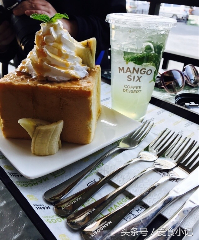 mango six楗搧 (mangosix楗枡)