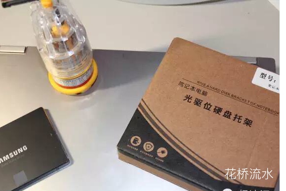 华硕笔记本光驱位加装固态硬盘,笔记本加装固态硬盘放到光驱位