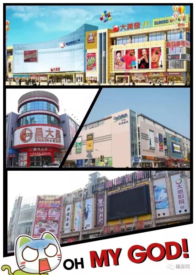 肇庆旧城区,肇庆旧城区二手房