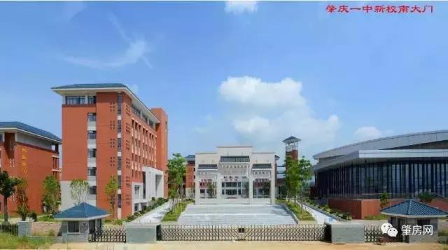 肇庆旧城区,肇庆旧城区二手房