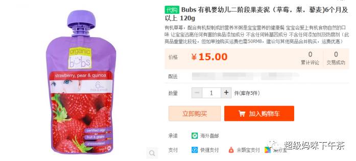 藜麦含有人体所需全部氨基酸吗,藜麦含有藜麦多肽糖么