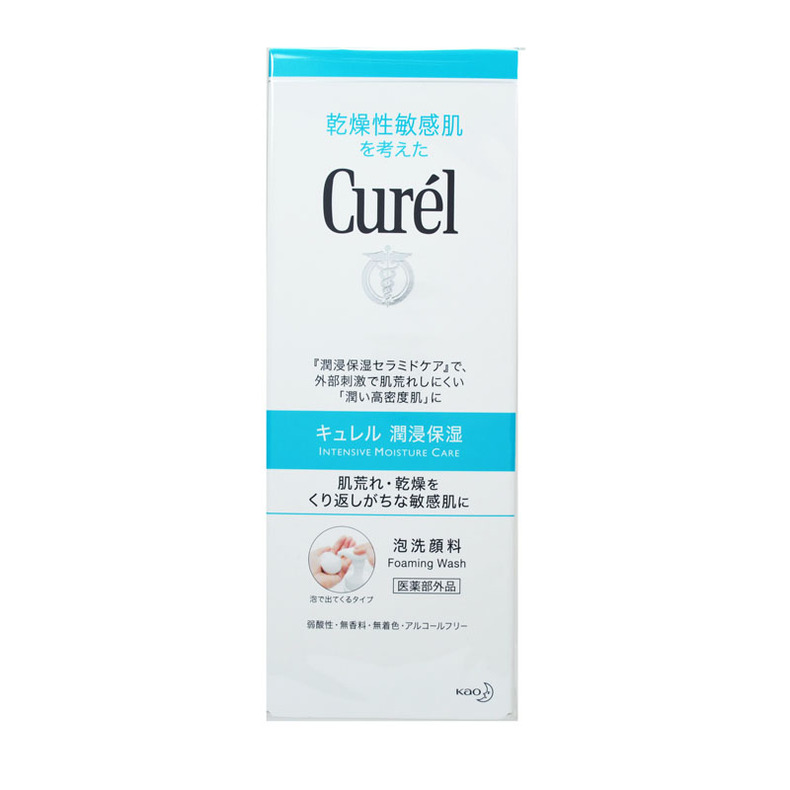 护肤洁面的步骤,清爽护肤从洁面开始