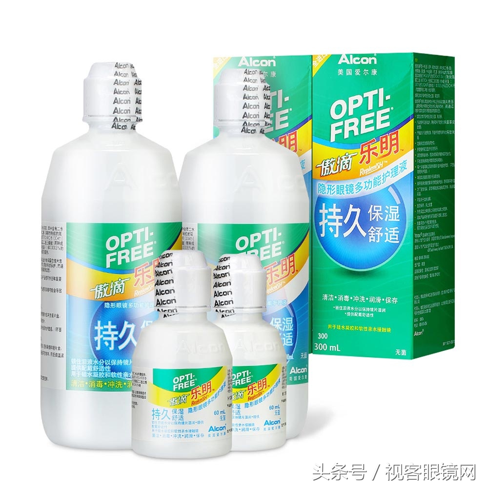 刚开始戴隐形眼镜适合什么牌子,什么牌子的隐形眼镜适合第一次戴