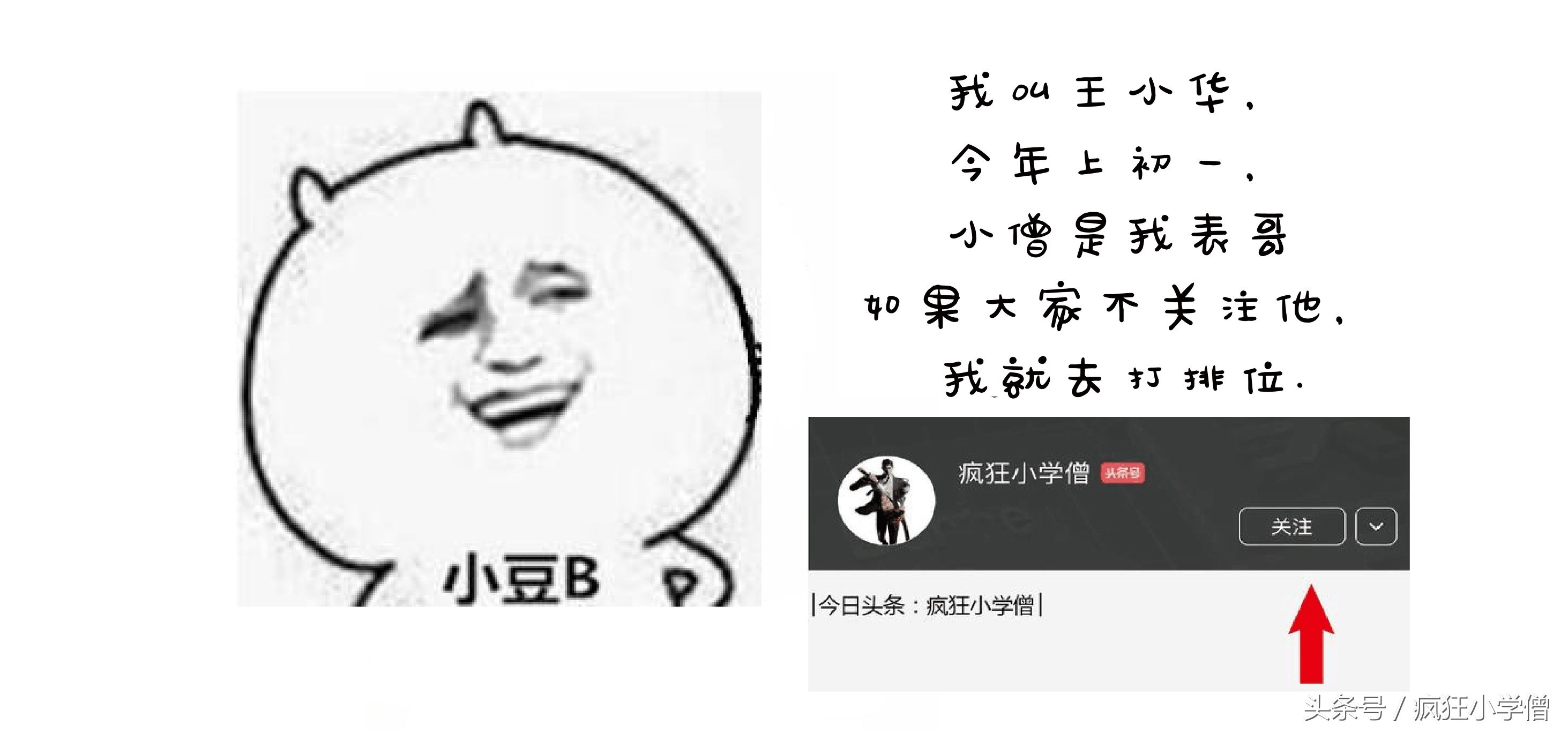 王者荣耀360幸运值多少钱,王者荣耀79幸运值怎么抽奖