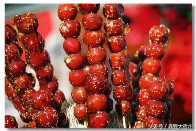 宿州好看的人已经开始工作,爱吃的人已出来搜索美食