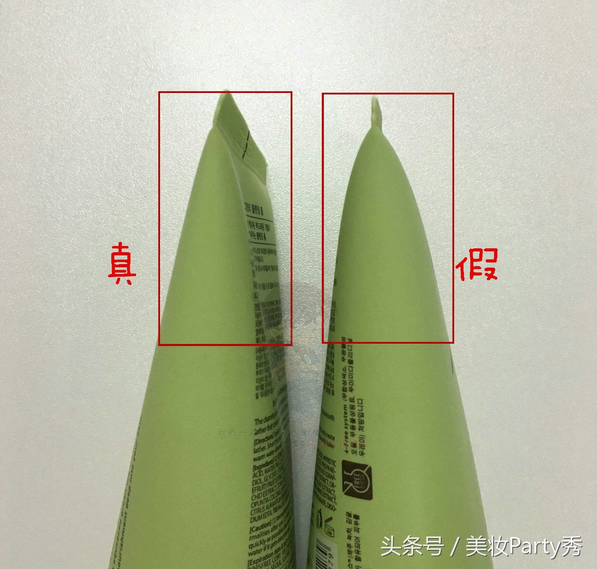 悦诗风吟洗面奶绿茶真假,悦诗风吟绿茶洗面奶真假