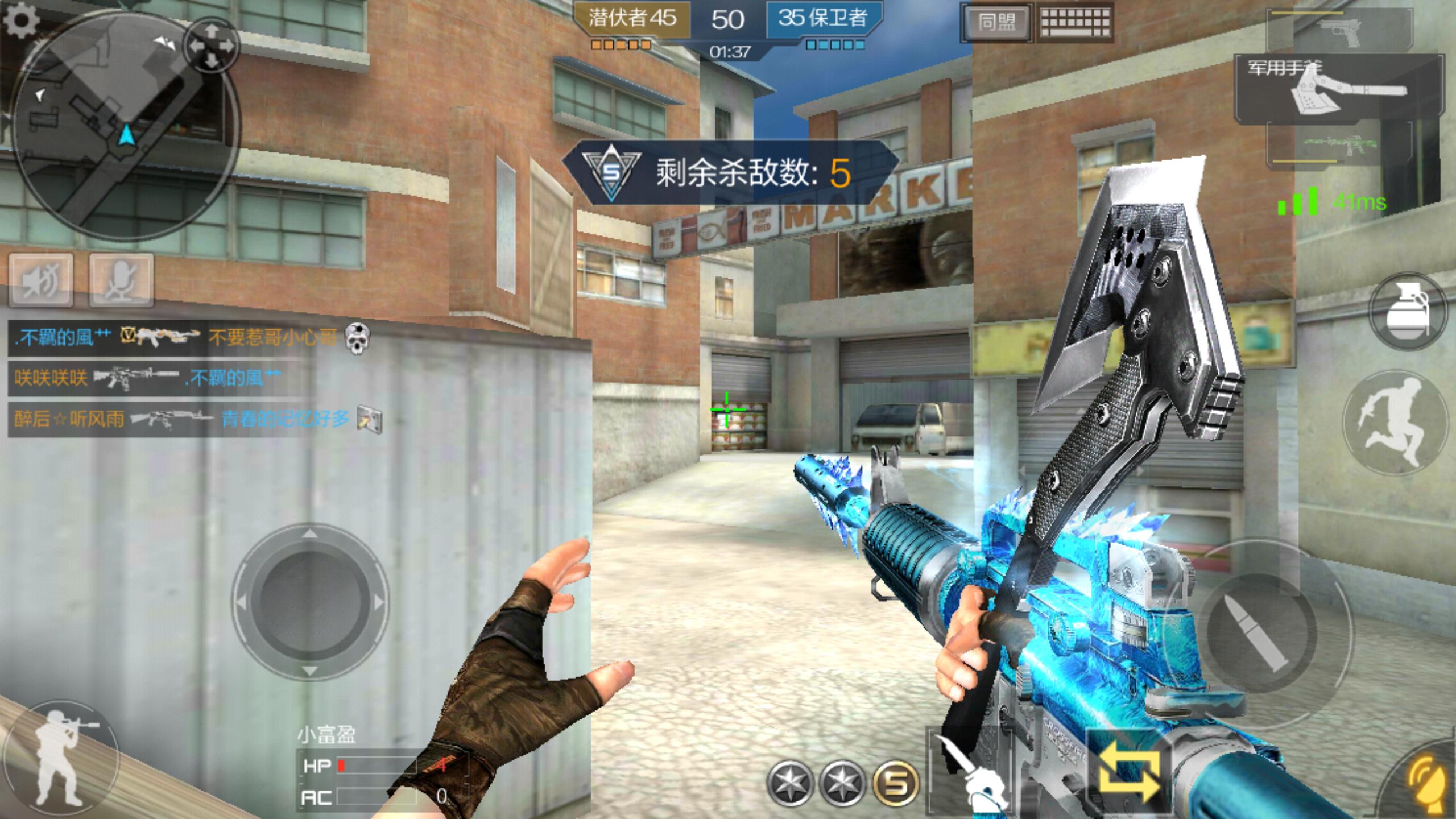 玩穿越火线很厉害的视频,穿越火线手游截图作品