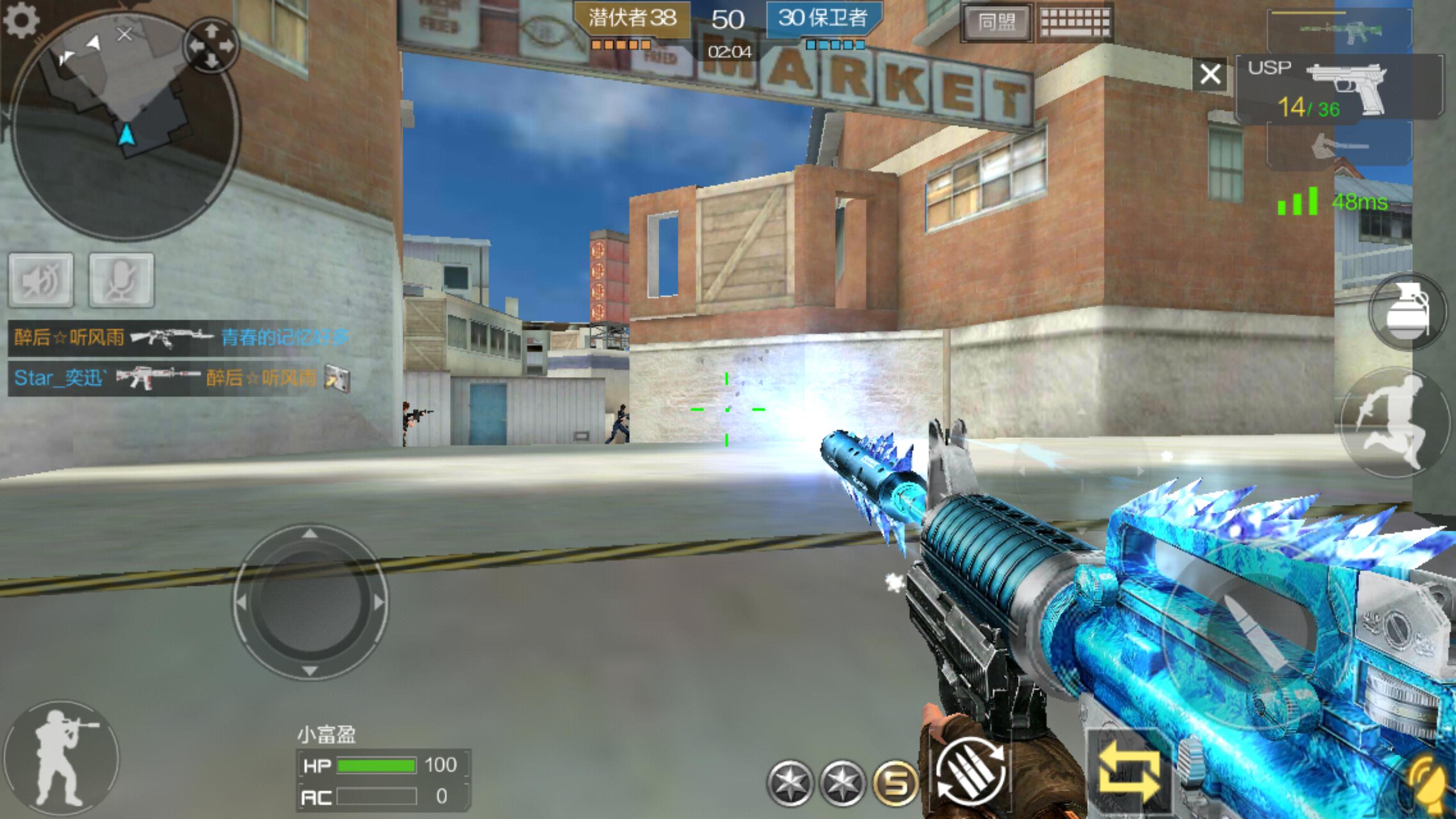 玩穿越火线很厉害的视频,穿越火线手游截图作品