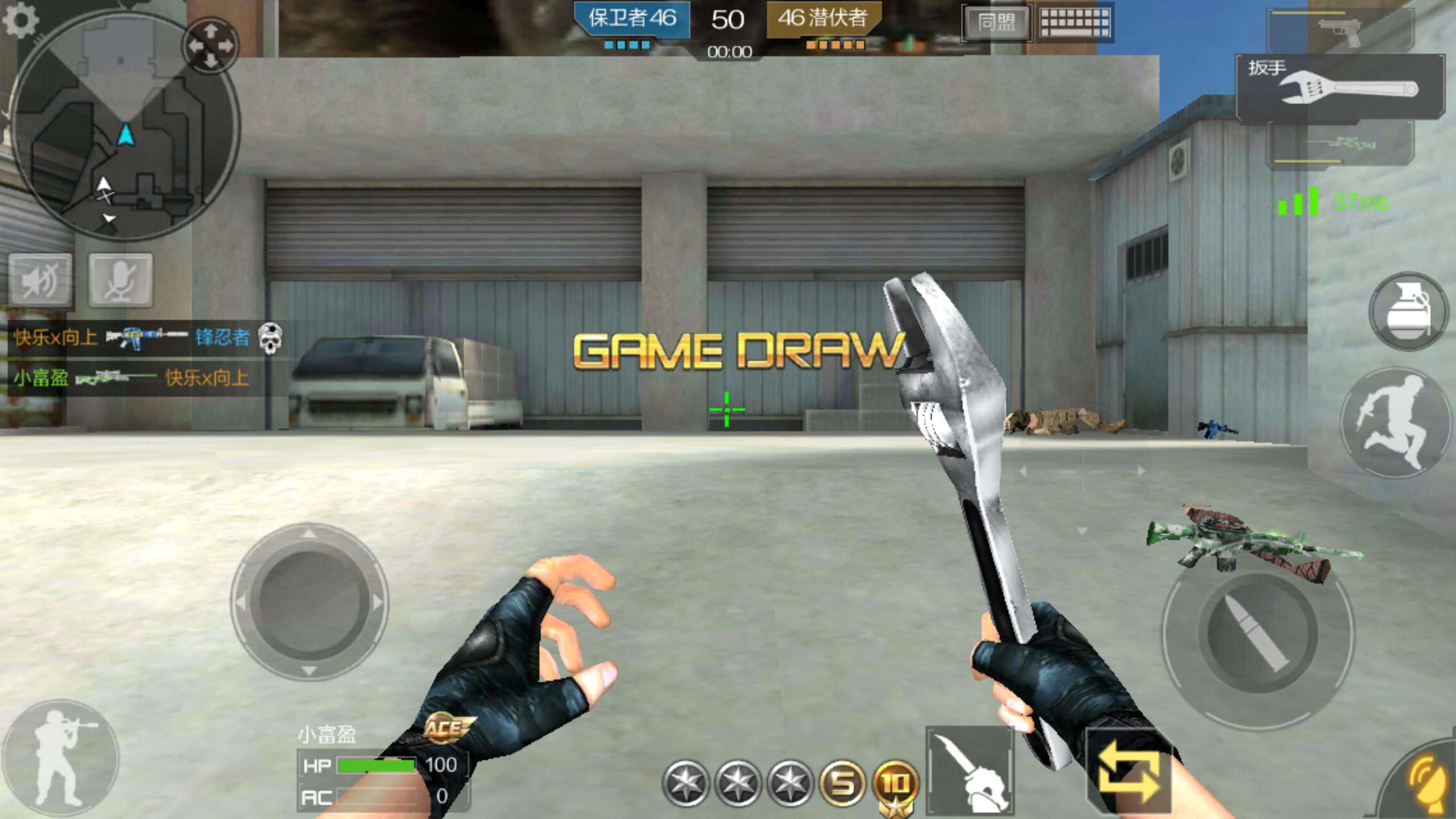 玩穿越火线很厉害的视频,穿越火线手游截图作品