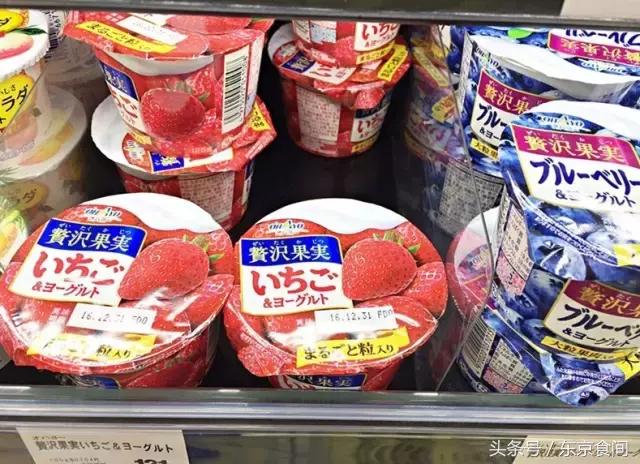 日本特浓牛乳,超好喝的日本牛乳