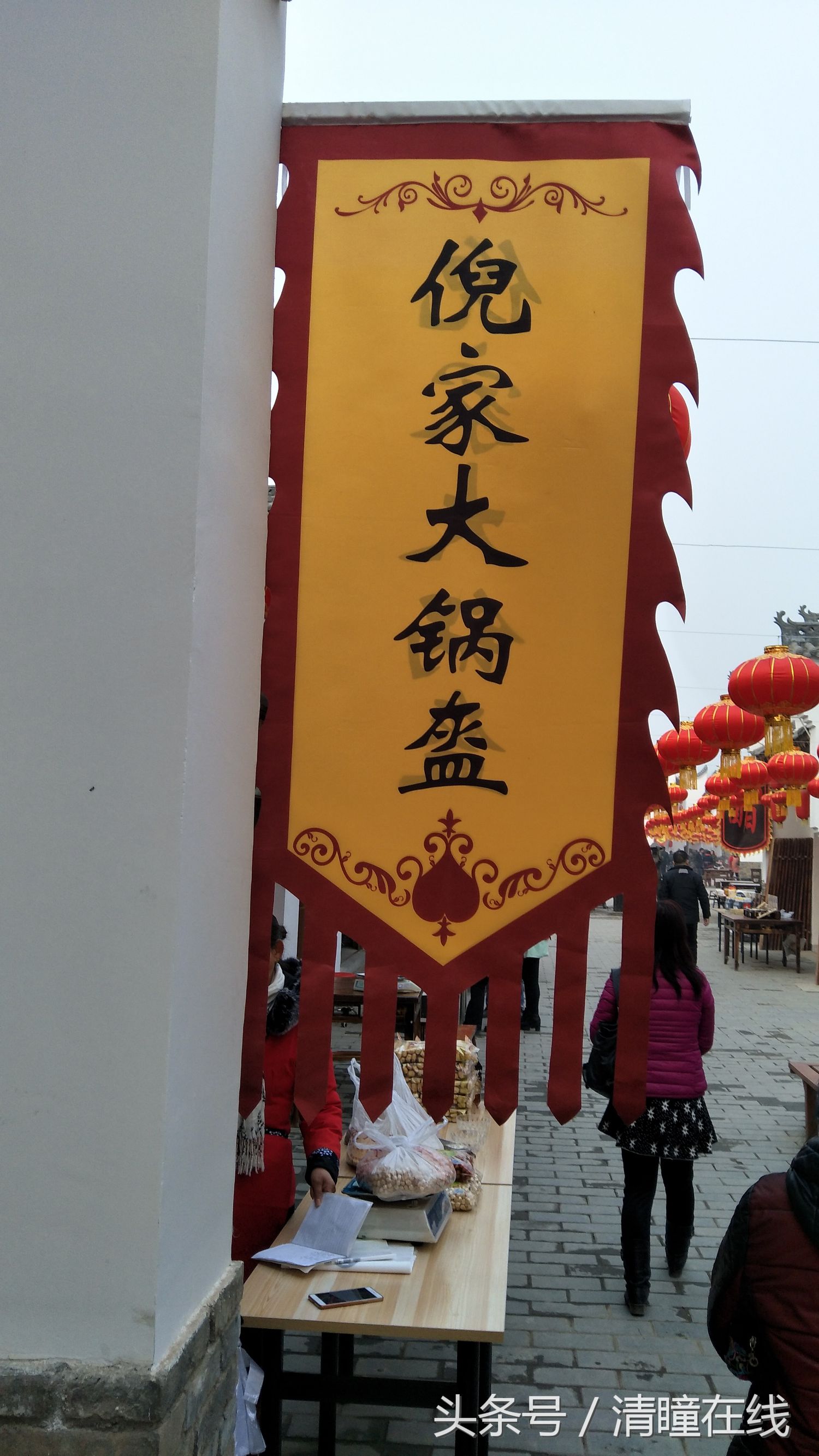 武功县姜嫄水乡文化游,武功县的姜嫄水乡可谓是大名鼎鼎