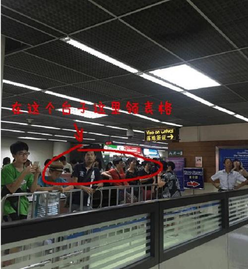 泰国带娃自助游攻略,泰国带娃旅游必备清单