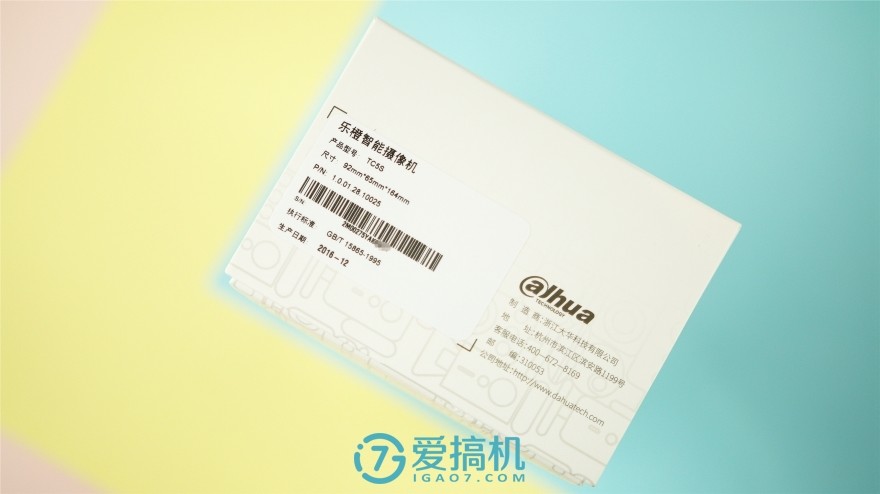 乐橙tc5s智能摄像头,乐橙摄像头双向语音对讲